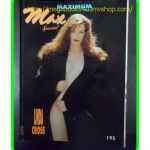 PHOTO ALBUM MAX SPECIAL ลินดา ครอส