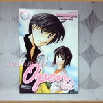 OPEN ครบชุด2เล่มจบ โดย KANDA WANGDEE บงกช สภาพดี
