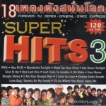 CD,Super hits 3