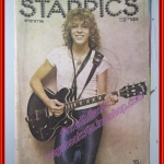 นิตยสารSTARPICS SP.149 ปีที่06 ฉบับที่10 ก.ย. 2523