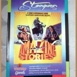 นิตยสารSTARPICS SP.232 ปีที่14 ฉบับที่12 สิงหาคม 2530 สภาพดี