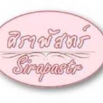 ชุดประจำชาติของประเทศสมาชิกอาเซียน