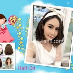 รีวิววิกCosplay วิกหนังศรีษะกว้าง วิกครึ่งหัว Half wig จากลูกค้าที่น่ารัก 17/09/2016