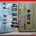 เทปเพลงไทยสากล วง U.H.T. อัลบั้ม SUMMER TIME