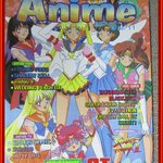 นิตยสาร ANIME อนิเม VOL.11 ปี2539