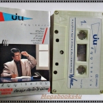 เทปเพลงไทยสากล บ่น อัลบั้ม สัญญาของบ่น