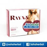 RAYA Ex เรยา เอ็กซ์ อาหารเสริมผู้หญิง ราคาถูก ฟรีของแถมทุกรายการ เรยา RAYA
