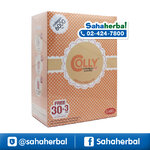 colly collagen คอลลี่ คอลลาเจน 6000 mg ราคาถูก ฟรีของแถมทุกรายการ