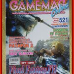 นิตยสารเกมส์ GAMEMAG ฉบับที่521 ปี2552