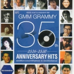 MP, 35th 2526 - 2538 Anniversary hits