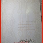 กำไลมาศ สมเด็จพระมหาราชเจ้าผู้ทรงตีดาบใช้เอง ที่ระลึกในงานพระราชทานเพลิงศพ หม่อมราชวงศ์แสงสูรย์ ลดาวัลย์ ป.ม. ท.จ.ว. ท.ช.