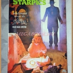 นิตยสารSTARPICS SP.215 ปีที่13 ฉบับที่09 กันยายน 2529 สภาพดี