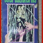 พ้น พงหนาม โดย อำนวย วีรวรรณ ปี2520