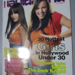 นิตยสารเอนเตอร์เทน Entertain ฉบับที่0978 ปี2551 ปก XX โปสเตอร์เรื่อง ลองของ 2