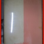 หนังสือรุ่น จุฬาบัณฑิต ปี 2506 สภาพดี เก่าเก็บ