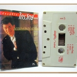 เทปเพลงไทยสากล ไกรวิทย์ พุ่มสุโข ชุด มันอยู่ที่ใจ