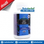 Eyecare Softgel BGM Softgel อายแคร์ซอฟท์เจล ส่งฟรี ราคาถูก ฟรีของแถมทุกรายการ