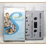 เทปเพลงไทยสากล GRAMMY SWEET DEGREE