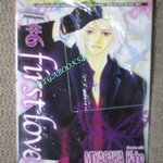 การ์ตูนบ้าน First love เล่ม06 สนพ.บงกช (ครบชุด10เล่มจบ )