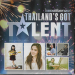 CD,Thailand's Got Talent (ไทยแลนด์ก็อตทาเลนต์)(รวมศิลปิน)(V.A.T)(2556)