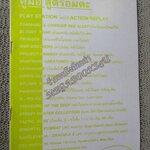 คู่มือเฉลยเกมส์ คู่มือสูตรอมตะ เล่ม10 / JOKER GAME / ตัวหนังสือ แข็งแรง สภาพภายในดี ปกมีรอยเปื้อนนิดหน่อย