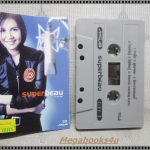 เทปเพลงไทยสากล โบ สุนิตา ลีติกุล อัลบั้ม SUPER BEAU
