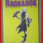 หนังสือ RAGNAROK BOOK5 โดย ปิยะณัฐ จีระกูรวิวัฒน์
