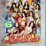 นิตยสารZOO ฉบับ262 APR.2013