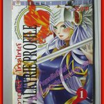 การ์ตูนบ้าน วาลคิลี่ โพรไฟล์ VALKYRIE PROFILE เล่ม01 สนพ.SAINAM