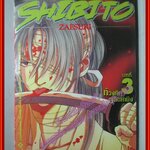 การ์ตูนบ้าน SHIBITO เล่ม3 ห้วงคิดอดีตคำนึง