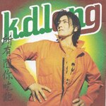 CD,k.d. lang - All You Can Eat (1995)