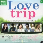 Mp3,Love Trip