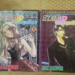 การ์ตูนเช่า สาวแสบผจญอัญมณีพิศวง ครบชุด2เล่มจบ สนพ.บงกช ห่อปก ติดเทป