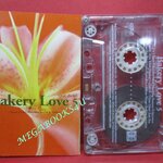 เทปเพลงไทยสากล เพลงรวมฮิต อัลบั้ม BAKERY LOVE 5