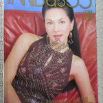 นิตยสารแฟชั่นรีวิว ฉบับที่162 ปี2539 ปก หมิว ลลิตา สำเนา