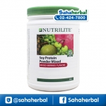 NUTRILITE Protein Drink Mixed Berries นิวทริไลท์ โปรตีน มิกซ์ เบอร์รี่ ราคาถูก ฟรีของแถมทุกรายการ