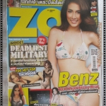 นิตยสารZOO ฉบับ201 ปี2555 ปก เบนซ์ มนัญญา