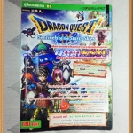GA2401;หนังสือคู่มือเฉลยเกมส์ DRAGON QUEST IX:SENTINELS OF THE STARRY SKIES หนา286หน้าสภาพสวย เยี่ยม