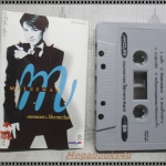 เทปเพลงไทยสากล มาลีวัลย์ เจมีน่า อัลบั้ม เพลงของเขา...ใต้เงาพระจันทร์