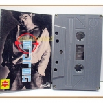 เทปเพลงไทยสากล สามารถ พยัคฆ์อรุณ ชุด อารมณ์ดี