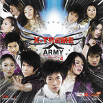 CD,AF4 X-Treme Army Academy Fantasia Season 4 (AF)(รวมศิลปิน)(V.A.T)(2550)