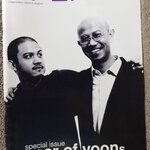 นิตยสารOPEN ฉบับที่32 ปี2547 ปก สุทธิชัย หยุ่น