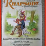 นิตยสารคู่มือเกมส์ RHAPSODY A MUSICAL ADVENTURE