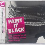 Used CD,Paint It Black The Compilation of The Rolling Stones Cover Tracks (A+)(Various Artists)(2006)(Japan)