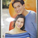 นิตยสารพลอยแกมเพชร ฉบับที่220 ปี2544 ปก ลลิตา ปัญโญภาส