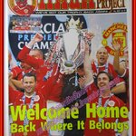 นิตยสาร แฟนผีPROJECT ฉบับที่041 ปี2550 มีโปสเตอร์ขนาดใหญ่แถมในเล่ม