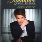 CD,อ๊อฟ ปองศักดิ์ ชุด Signature Collection of Aof Pongsak(3CD)