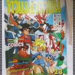 ทีวีแมกกาซีน ฉบับที่023 ปี2534