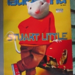 นิตยสารเอนเตอร์เทน Entertain ฉบับที่0556 ปี2543 ปก STUART LITTLE โปสเตอร์เรื่อง THE CIDER HOUSE RULES