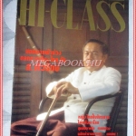 นิตยสารHI-CLASS,ไฮคลาส ปีที่10 ฉบับ112 สิงหาคม 2536 ปก ส.ศิวรักษ์ สภาพพอใช้ มีตำหนิ